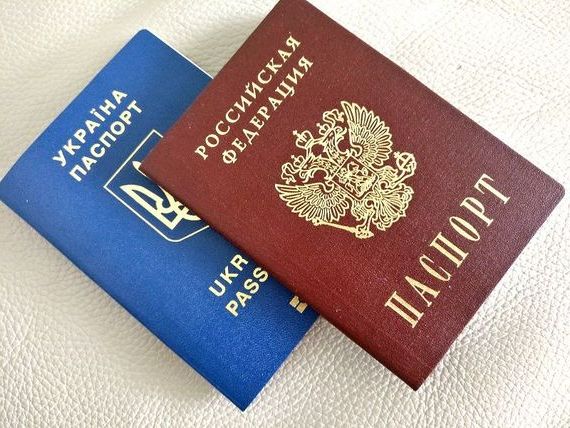 прописка в Петров Вале